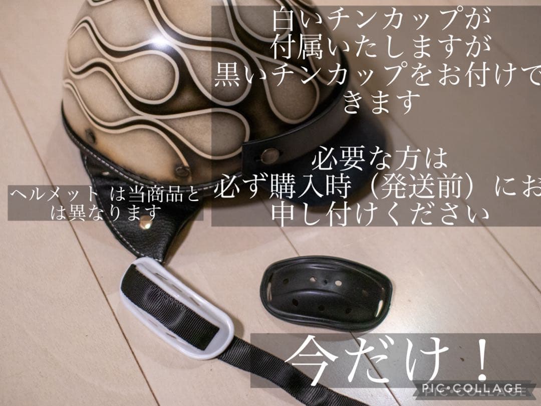 セキュリティ・セーフティ BOA-S