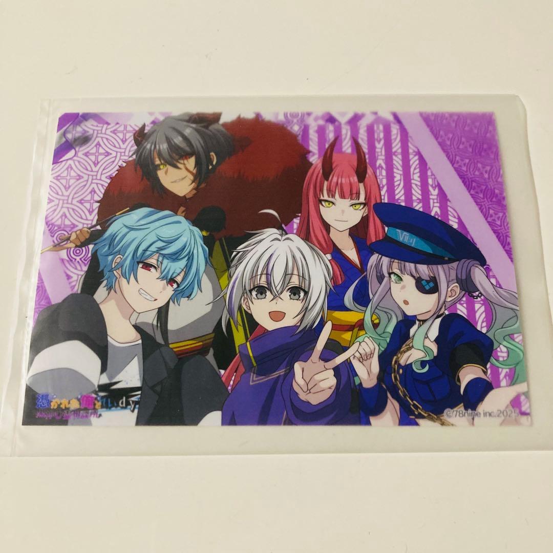 俺クロ 夏の陣 リアイベ 渋谷モディ ペッパーパーラー まとめ売り