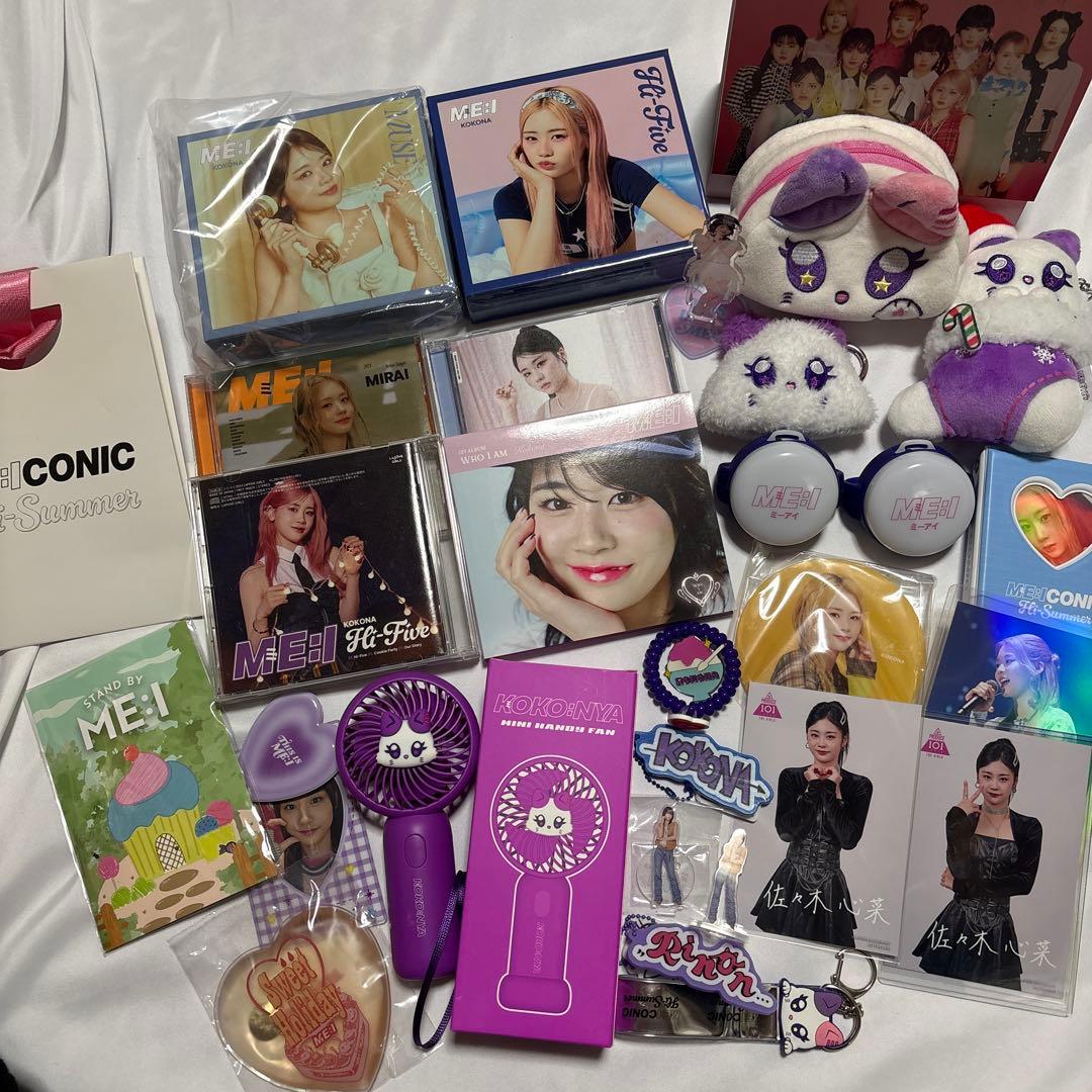 佐々木心菜 ミーアイ ME:I kokona サイン CD カバー カレンダー - メルカリ