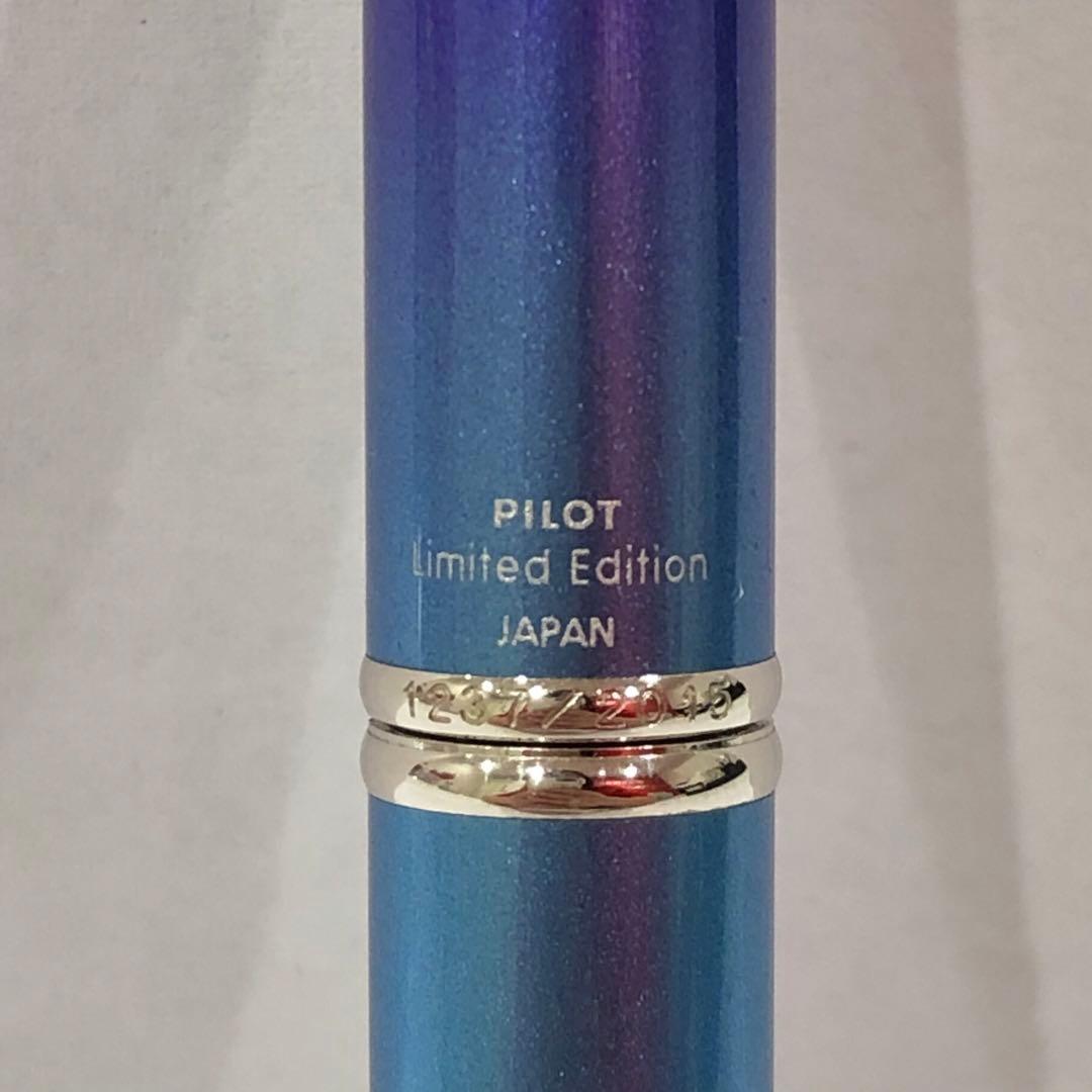 藤パイロットキャップレス絣リミテッドエディショントワイライト