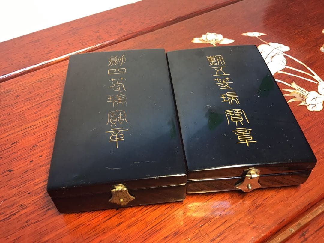 勲四等瑞宝章 勲五等瑞宝章 2点まとめて 勲章　記章 徽章 旧日本軍 元箱付き