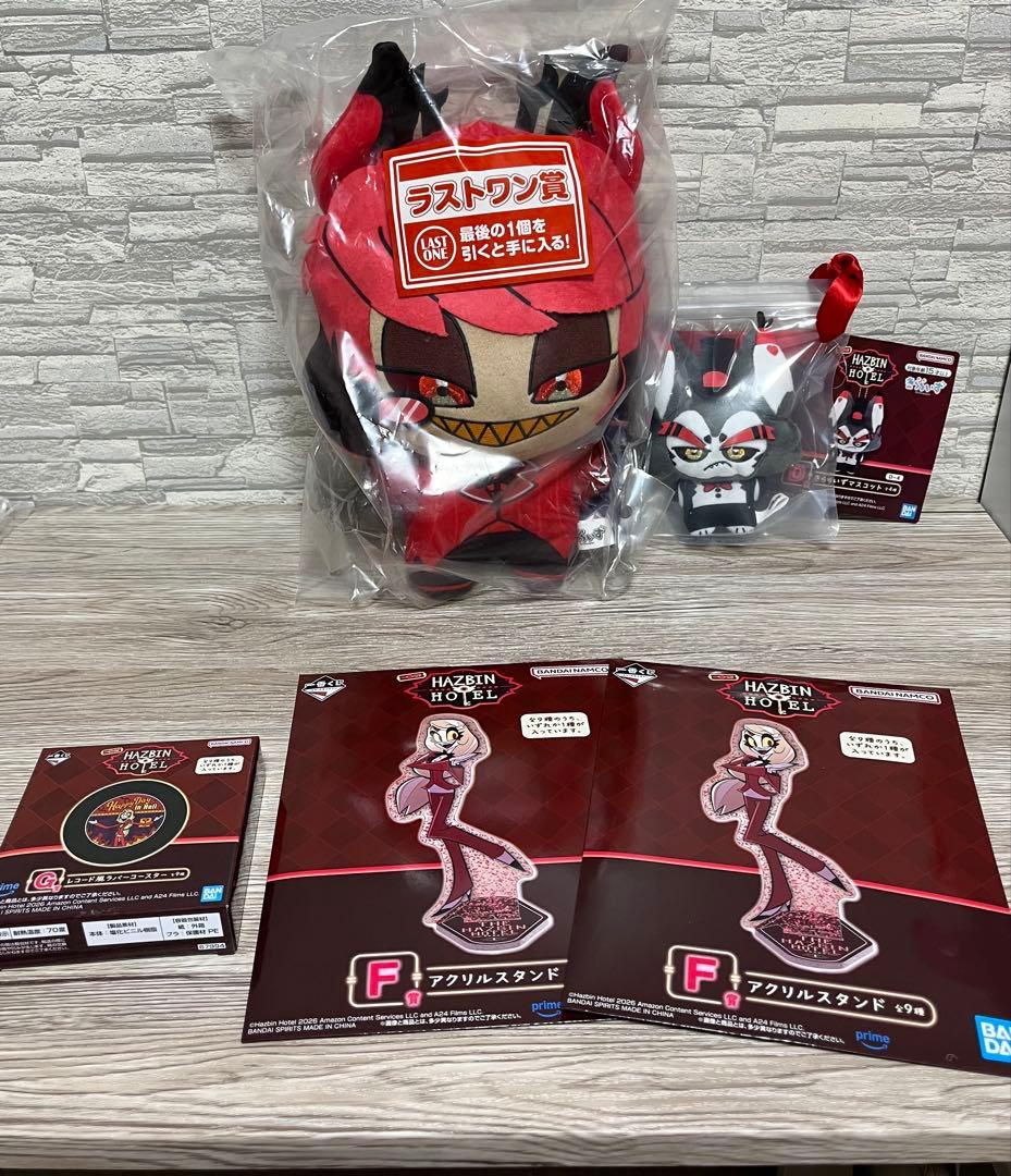 ハズビン・ホテル BIGきららいずぬいぐるみ 他 - メルカリ