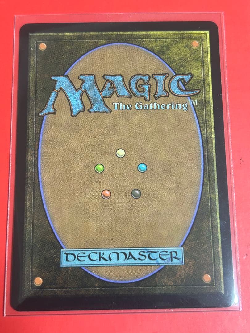 背骨岩の暴君 フラクチャーFoil 神話レア ローウィンの昏明 ECL MTG