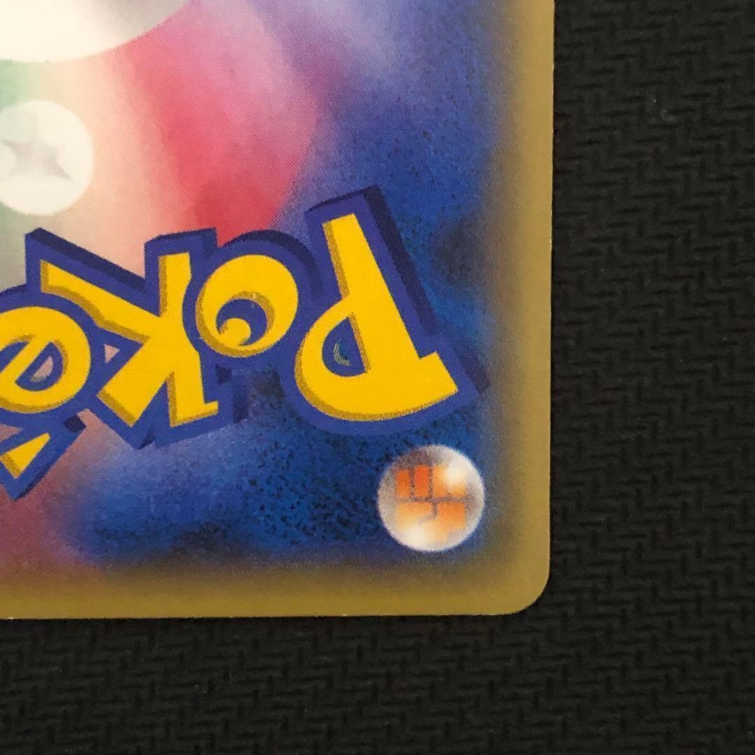 ★ヤド屋★ ギャラドス プロモ XY-P ヒロシマ 広島