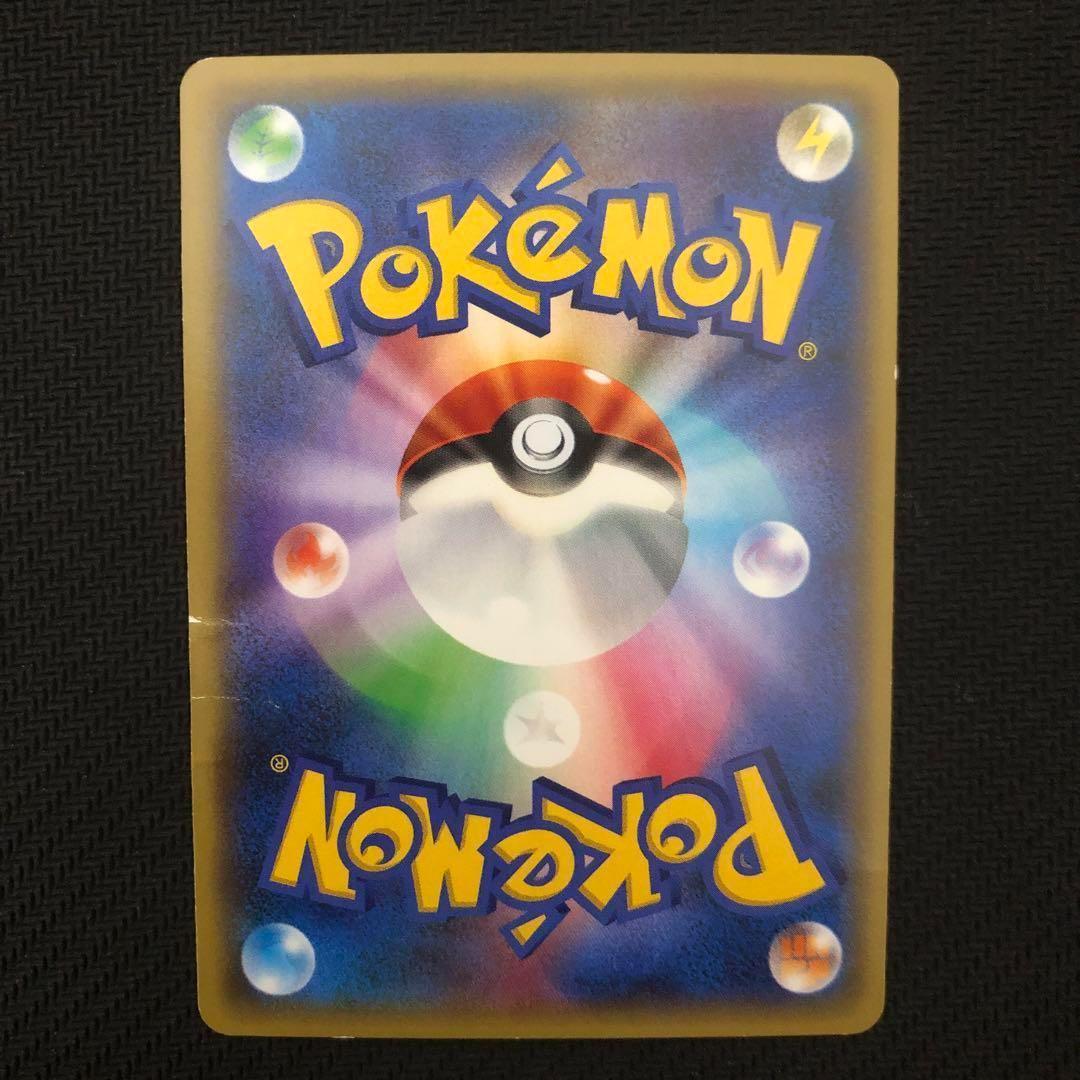 ★ヤド屋★ ギャラドス プロモ XY-P ヒロシマ 広島