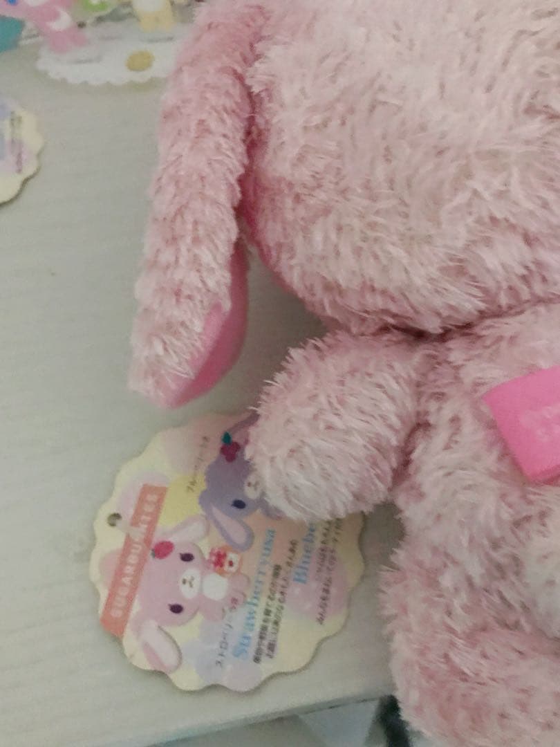 希少シュガーバニーズぬいぐるみセット シュガーバニーズ レア