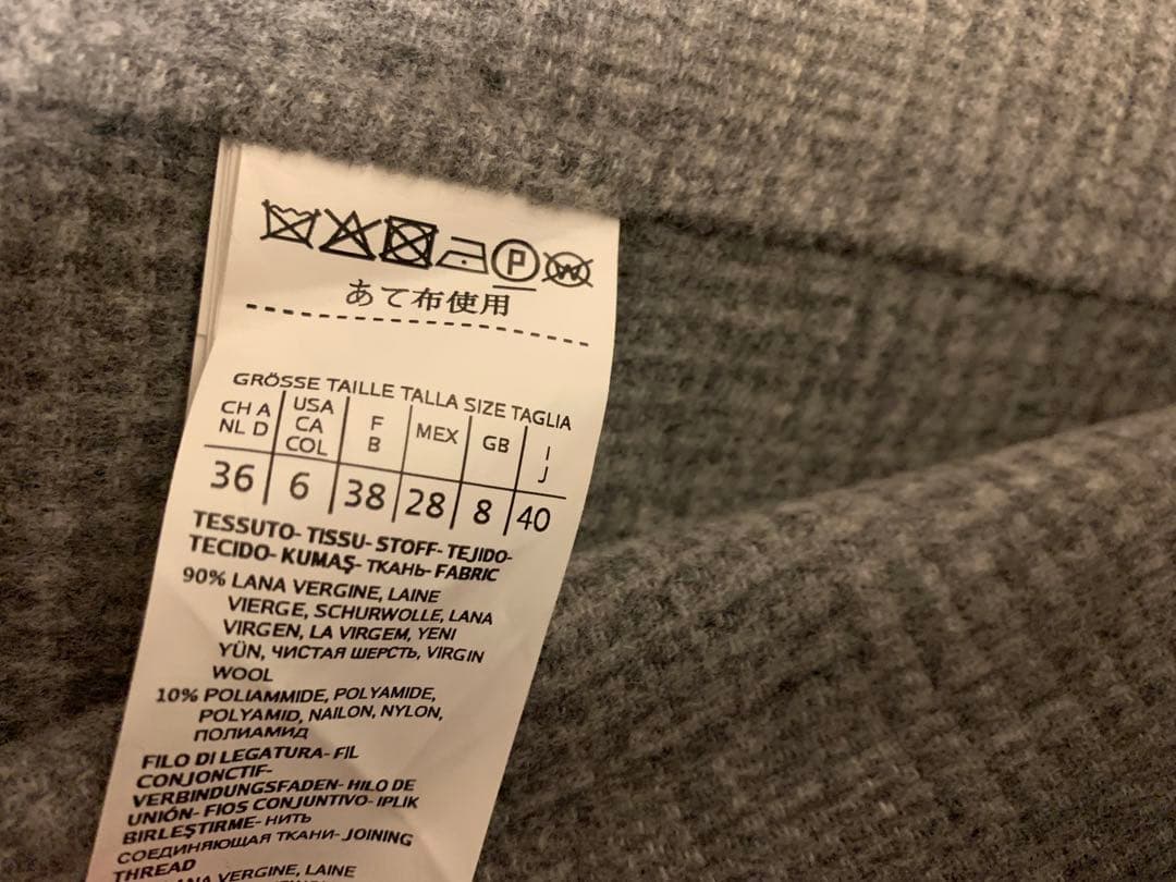 SPORTS MAX チェスターコート 40サイズ