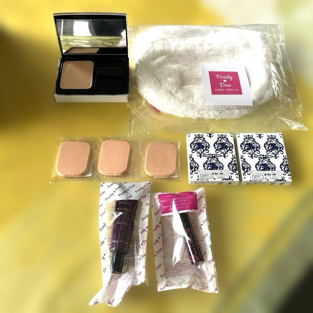 パーリーデュー☆薬用リンクルリフト美白パウダークリーミーファンデーションセット