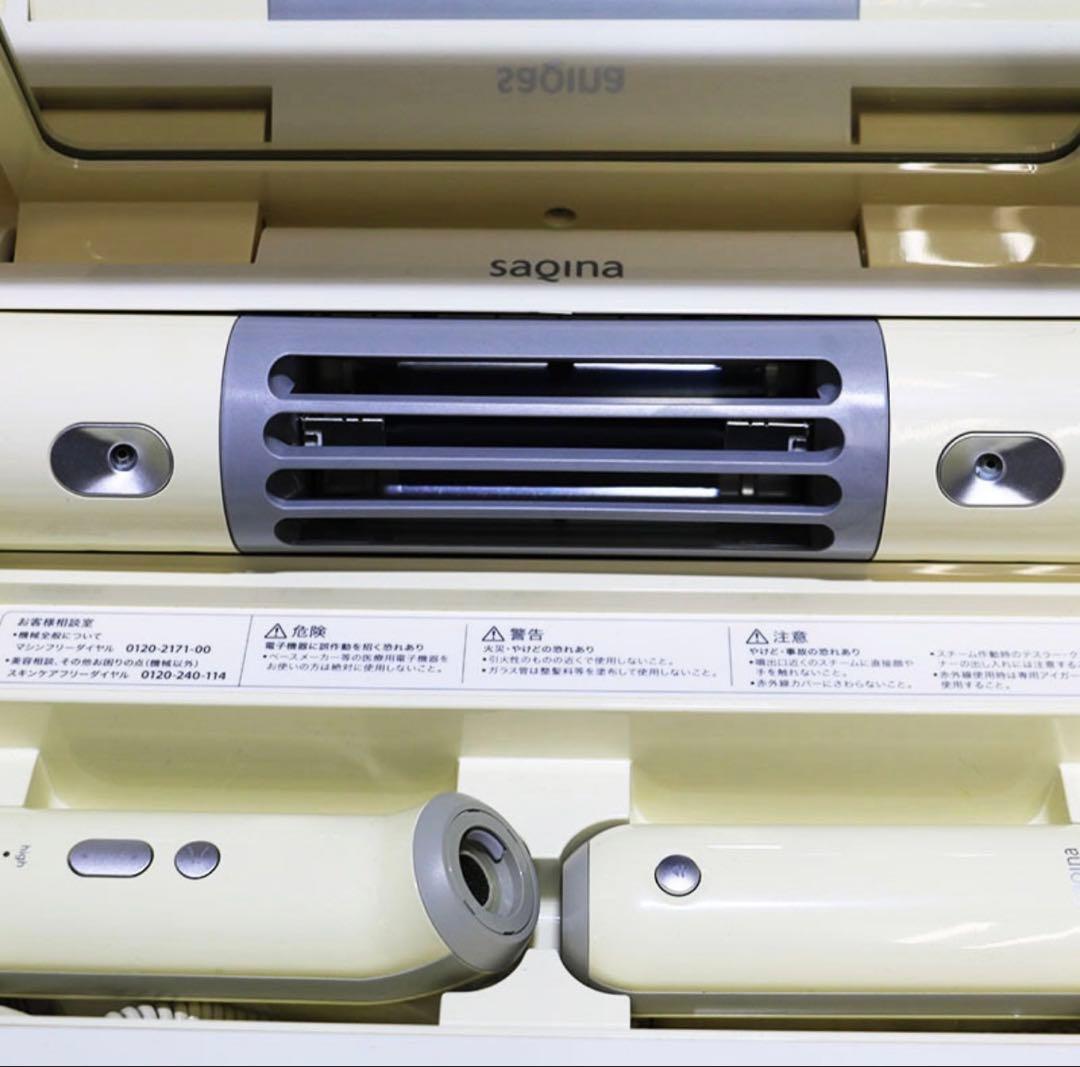 フヨウサキナ saqina bijou サキナビジュー　中古並品