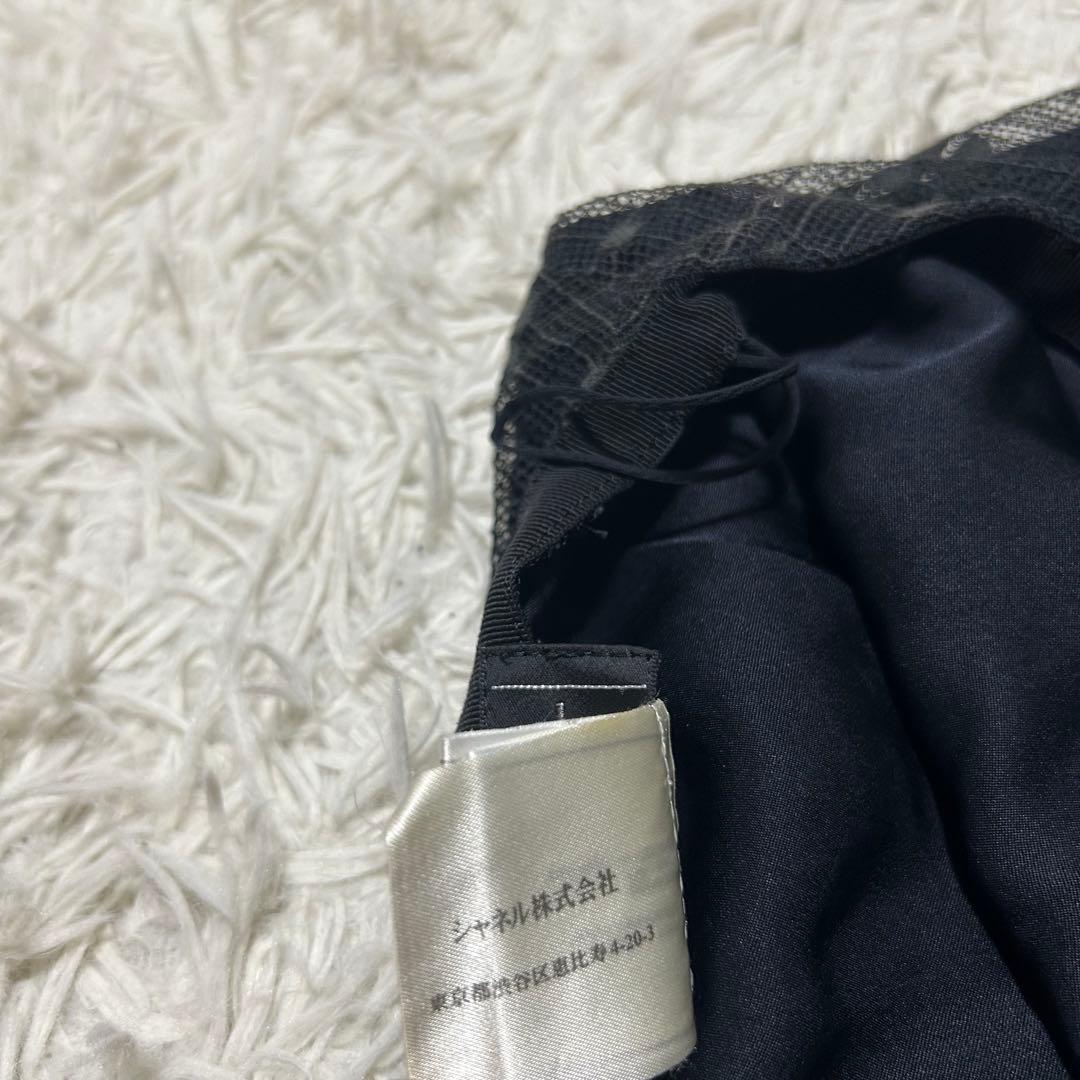 CHANEL 03A ココマーク 花柄刺繍 レース チュール フレアスカート40