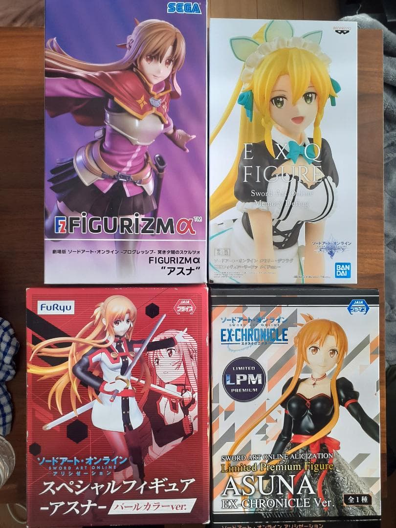ソードアートオンライン フィギュアセット（4体セット） - メルカリ