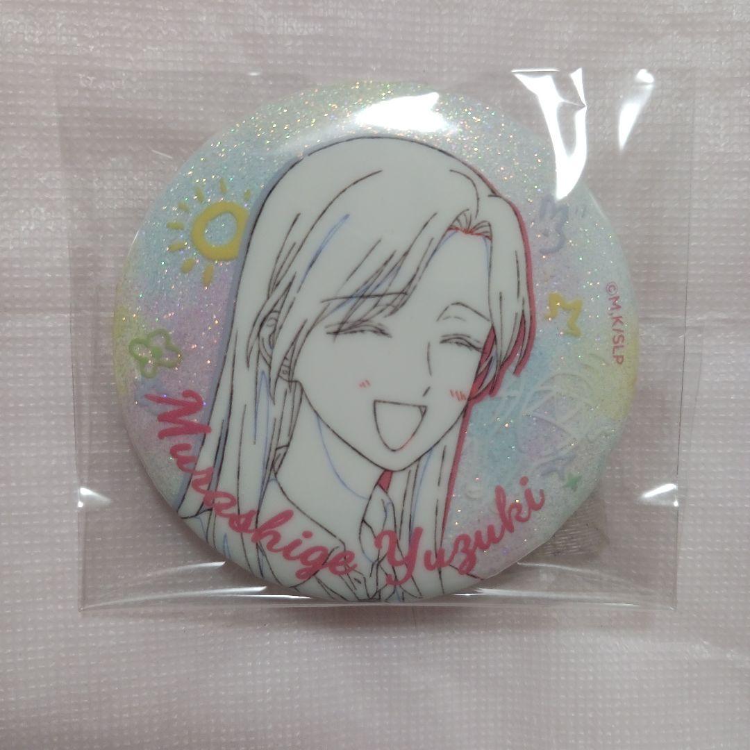 スキップとローファー グリッター 缶バッジ 線画 ver. 全８種コンプリート