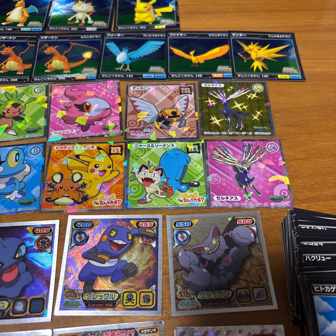 ポケモン　シール烈伝　まとめ　技シール　全国図鑑pro ピカチュウ　リザードン