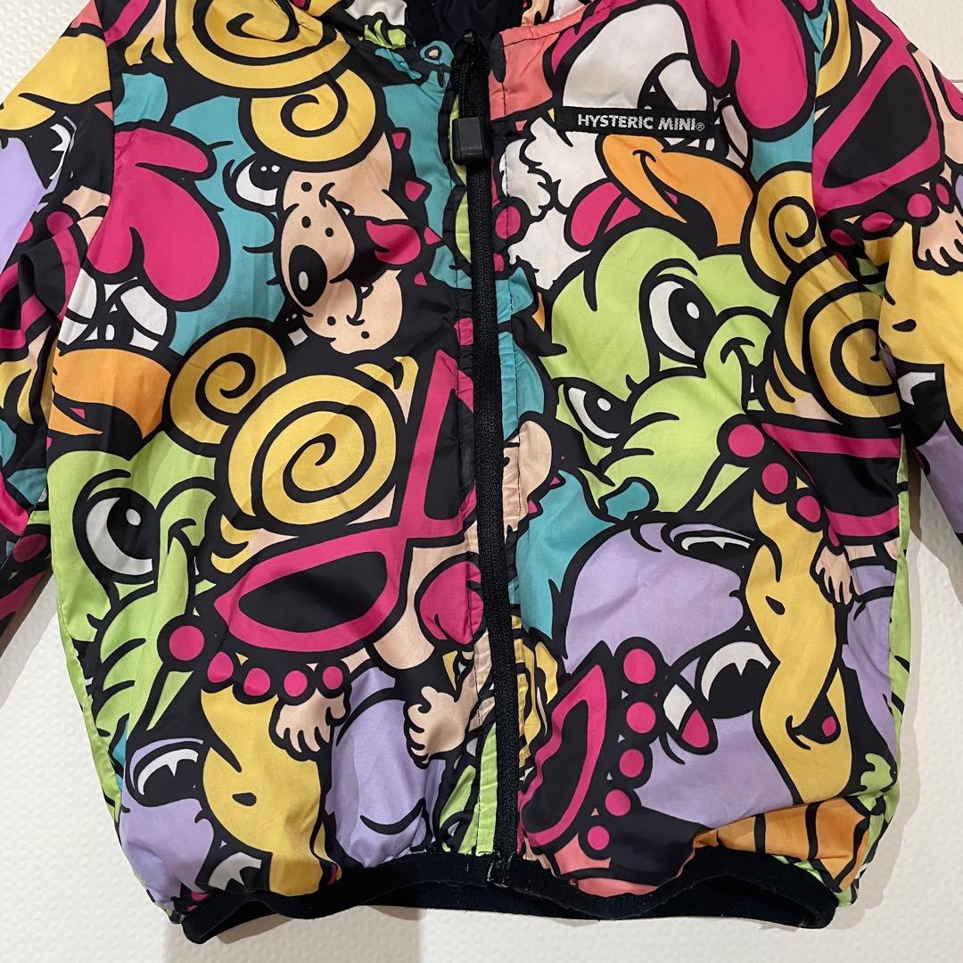 美品　ヒスミニ リバーシブル アウター90