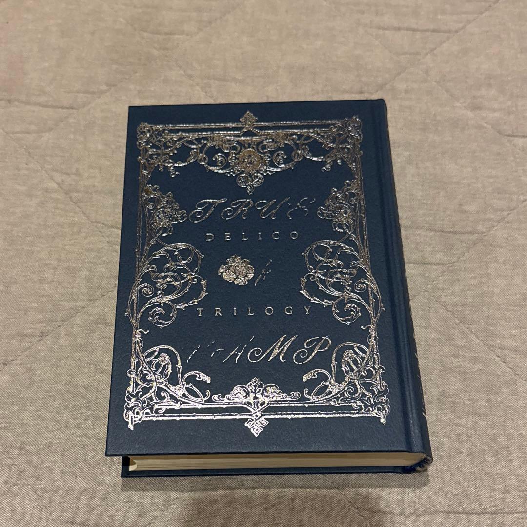 TRUMPシリーズ 戯曲集 短編集 - メルカリ