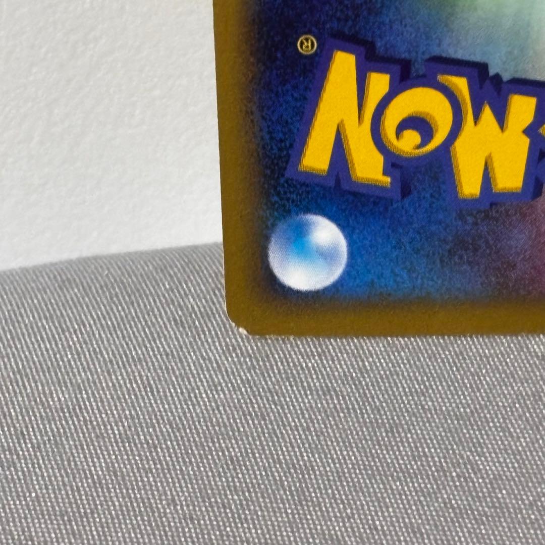 ピカチュウ ポケモンカード