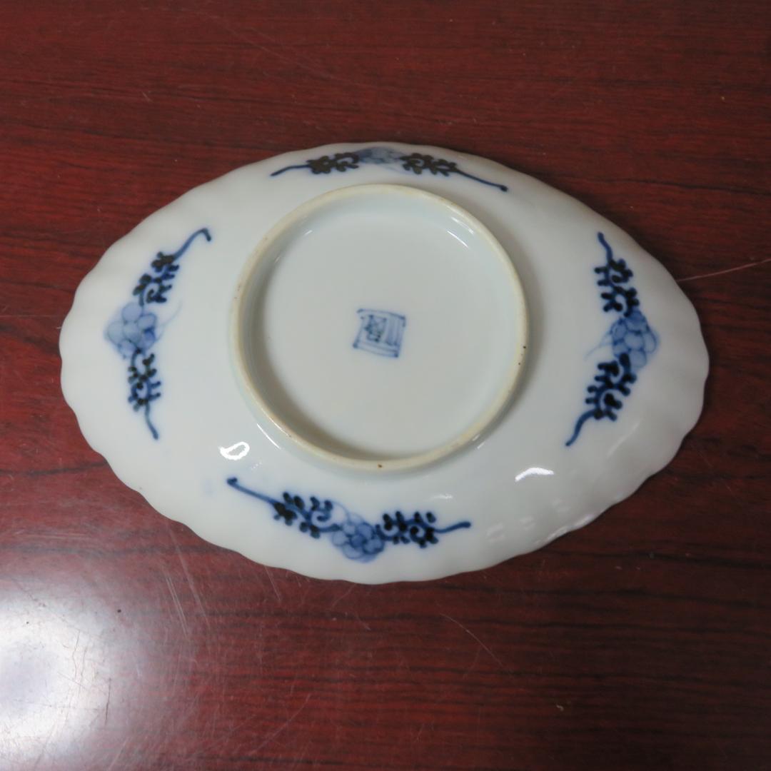 変形皿 楕円 染付 5枚 銘 花唐草 花弁縁 美品 薄造