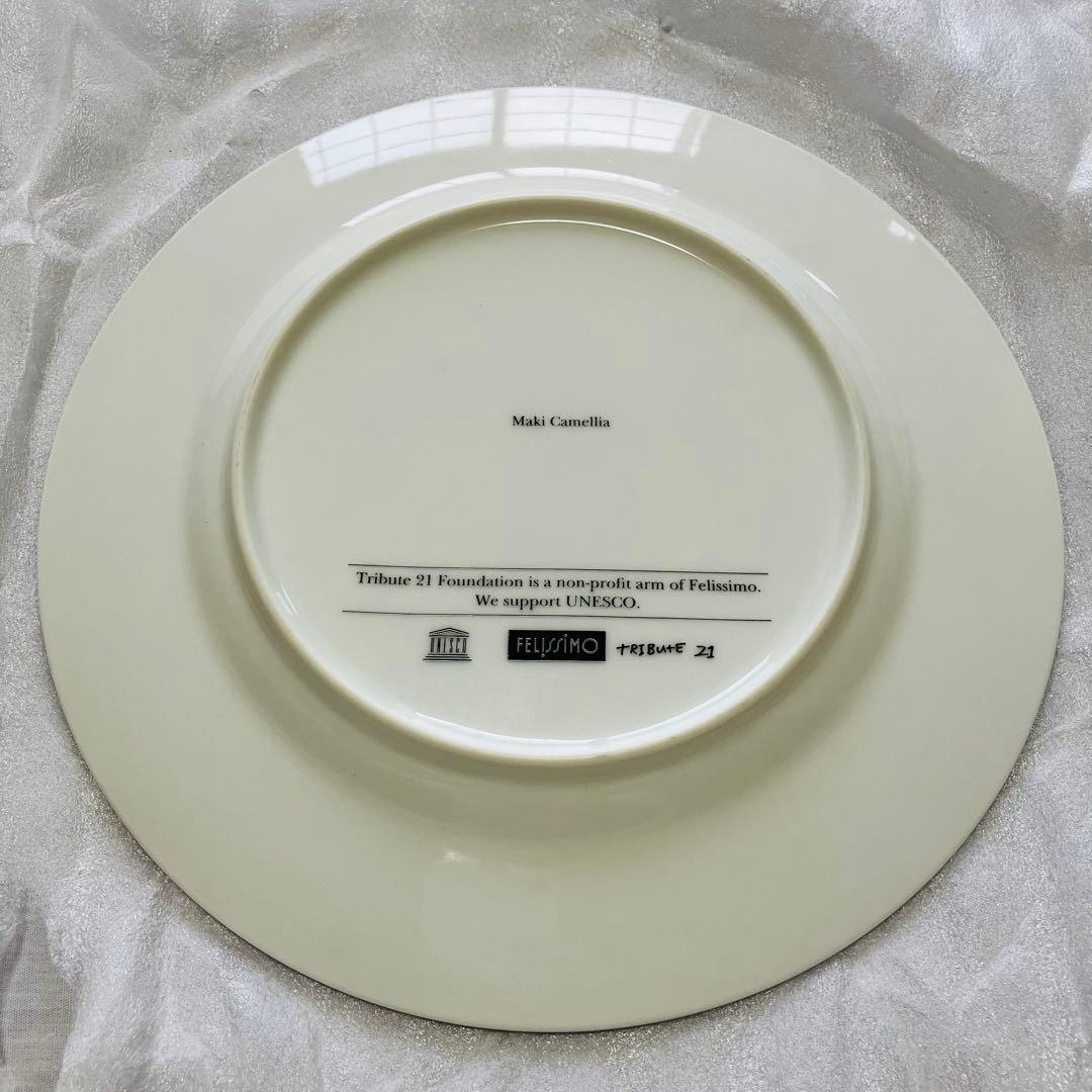 激レア・大珍品】新品未使用の風水皿 Maki Camellia カメリア マキ