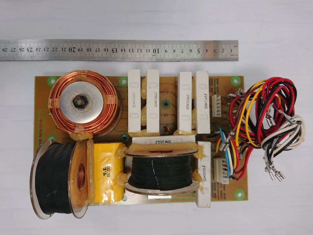 Electro-Voice エレクトロボイス EV Sx500+ ネットワーク