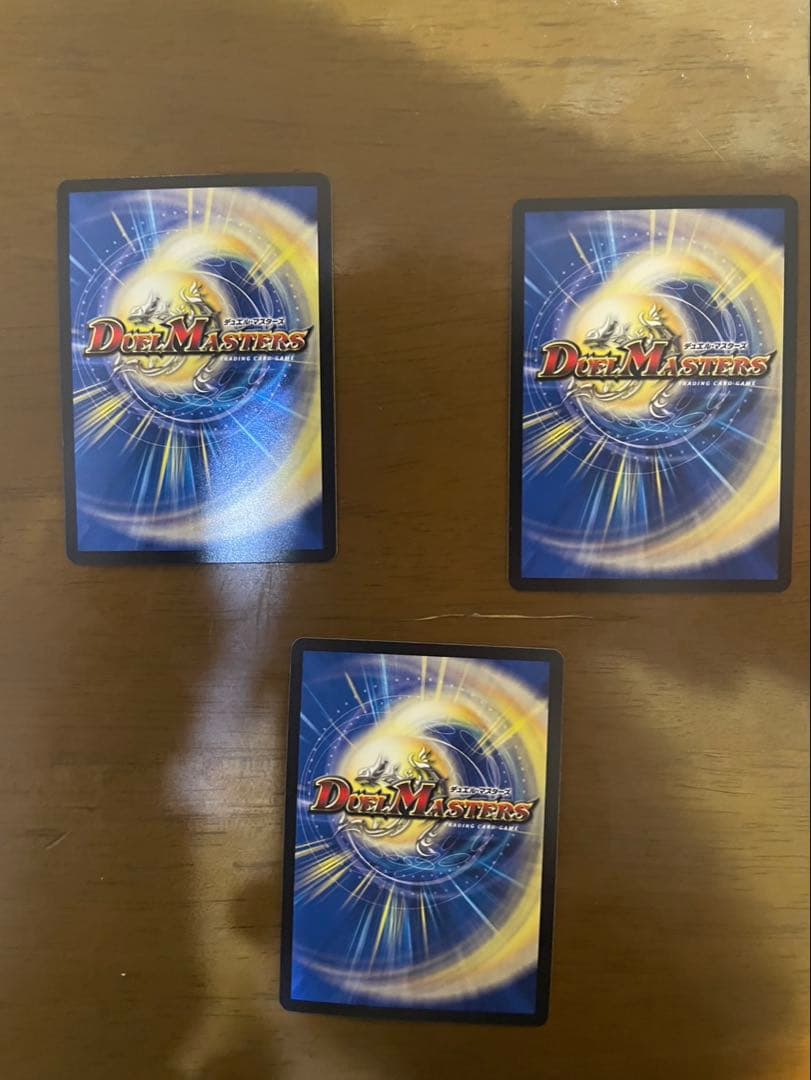 音感の精霊龍 エメラルーダ プロモ