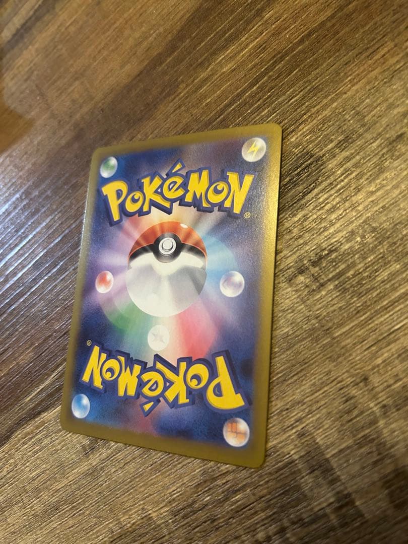 【即購入可】ニャースEX ムニキスゼロ SAR