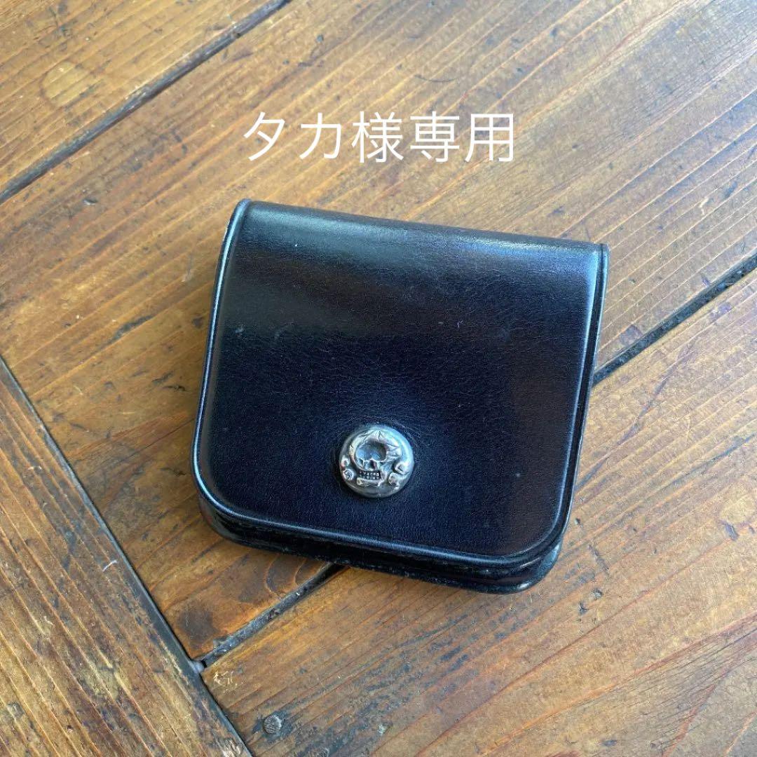 中国 玉石翡翠彫刻 神獣果実刻 根付 紙鎮 置物 C R5855 工場