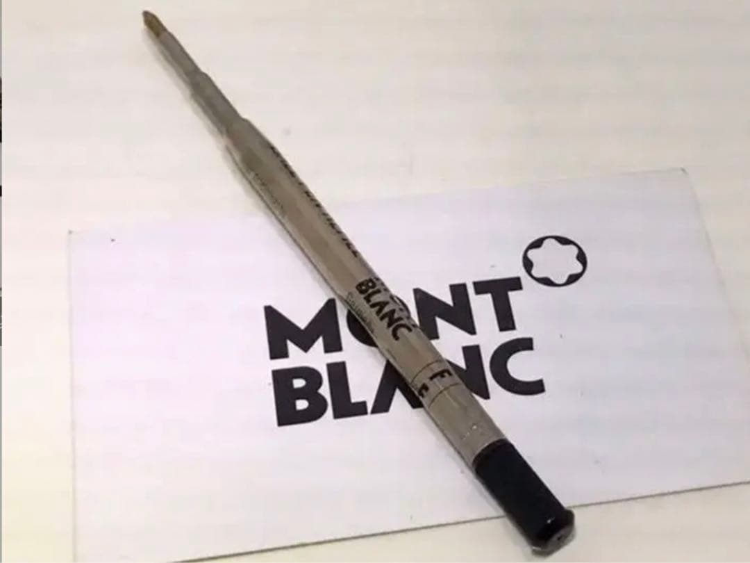 ☆マイスターシュテュツクと呼ばれる傑作No181ハンマートリガー銘品