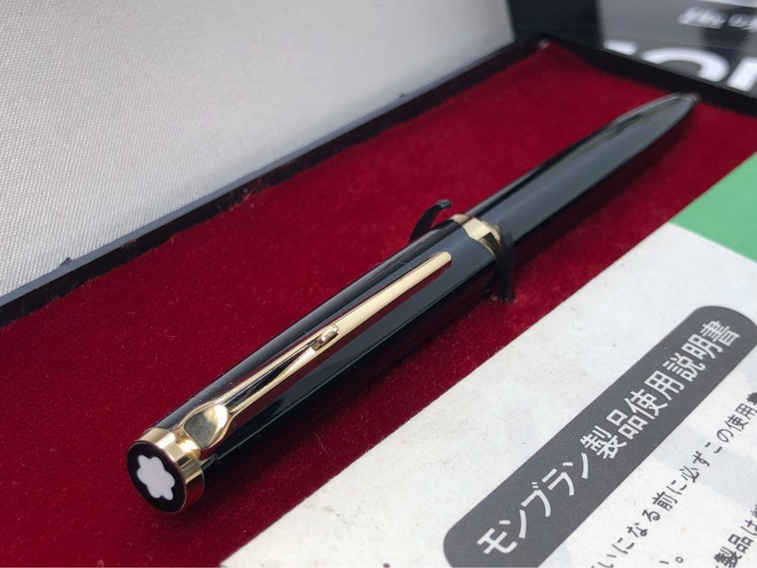 ☆マイスターシュテュツクと呼ばれる傑作No181ハンマートリガー銘品