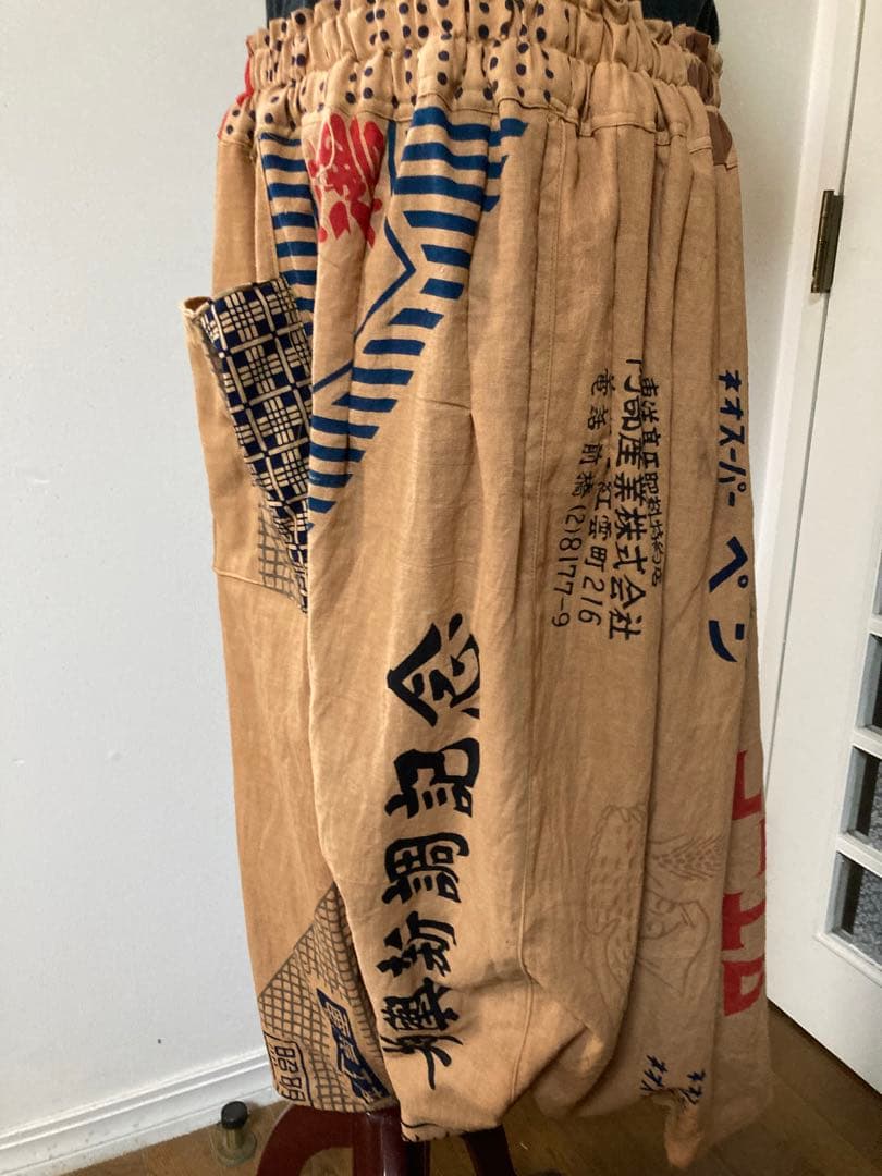 古布リメイク時代物手拭い柿渋染めサルエルパンツ