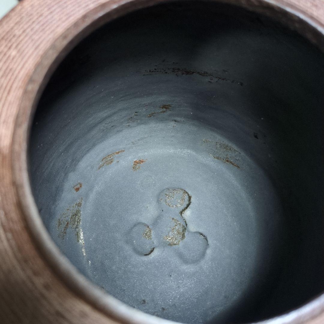 筒釜 糸目地紋 茶釜 佐藤浄清 共箱 木箱 銘 茶道具 茶器 茶の湯 - メルカリ