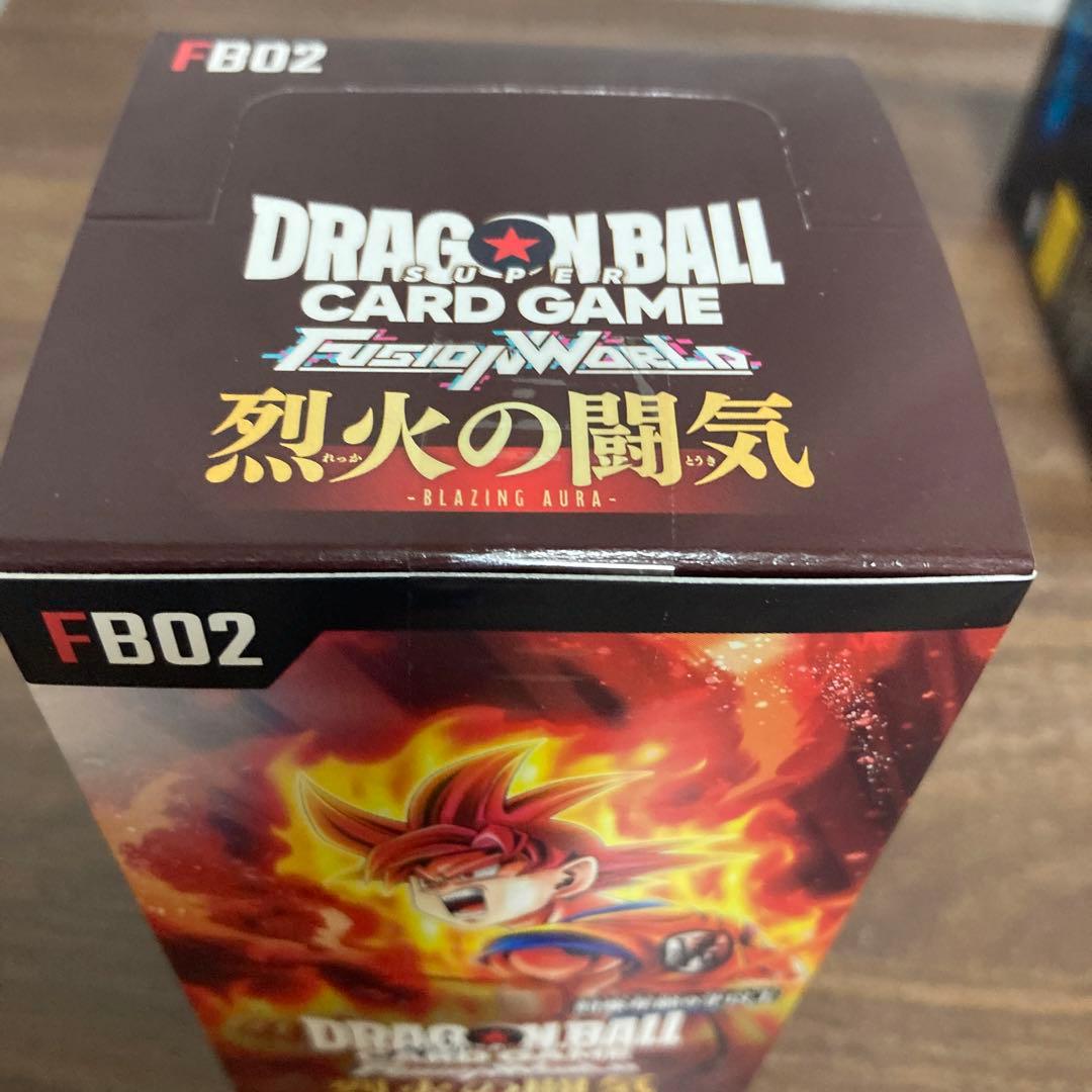 フュージョンワールド  覚醒の鼓動　烈火の闘気　怒りの咆哮