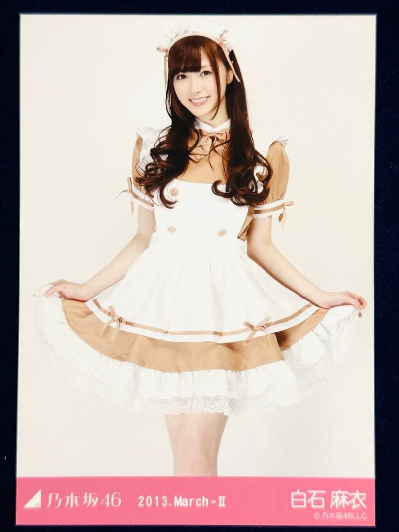 乃木坂46 白石麻衣 2013.March-II 生写真 コンプ