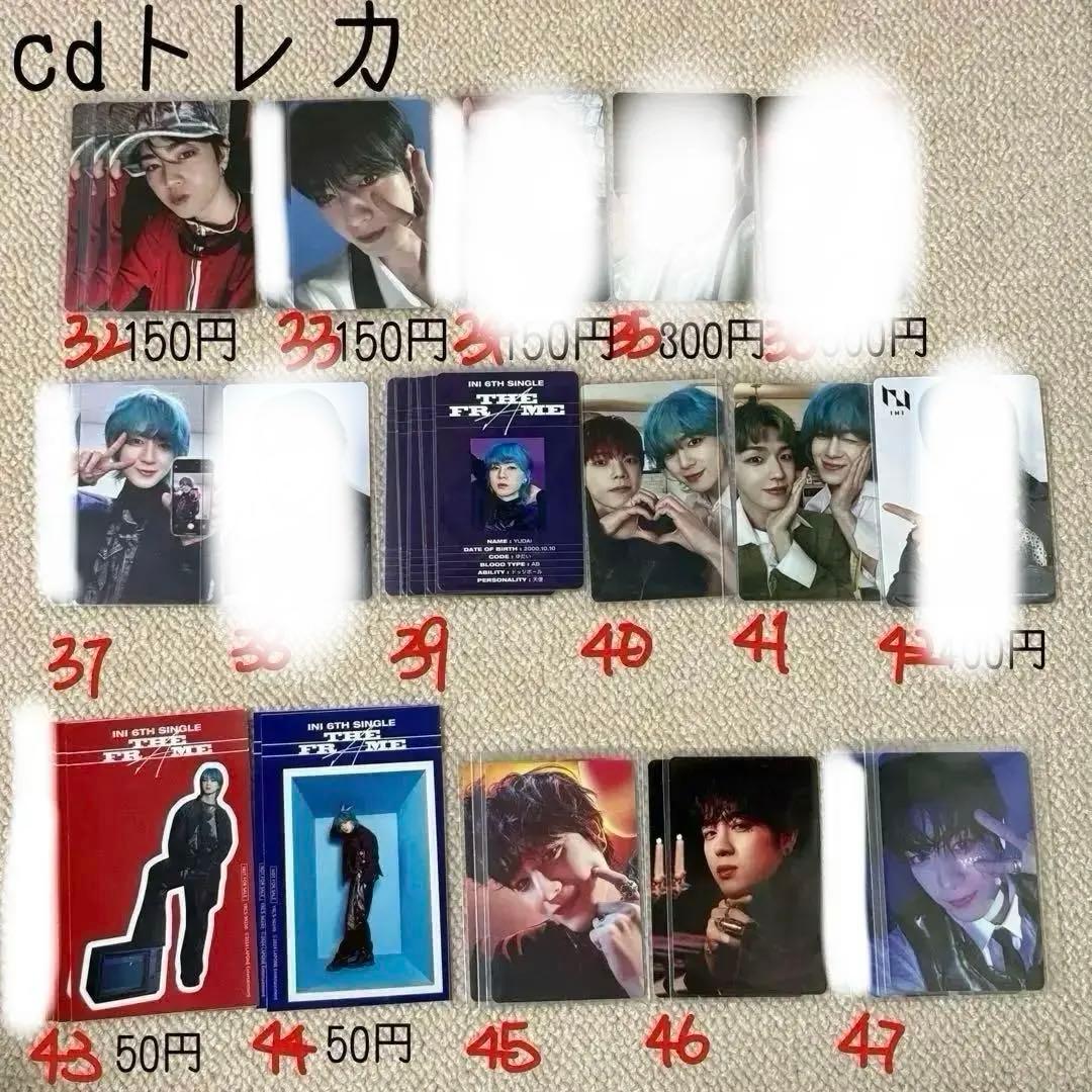 佐野雄大まとめ売り セット タワレコ hmv ラントレ 生写真 ミニトレカ