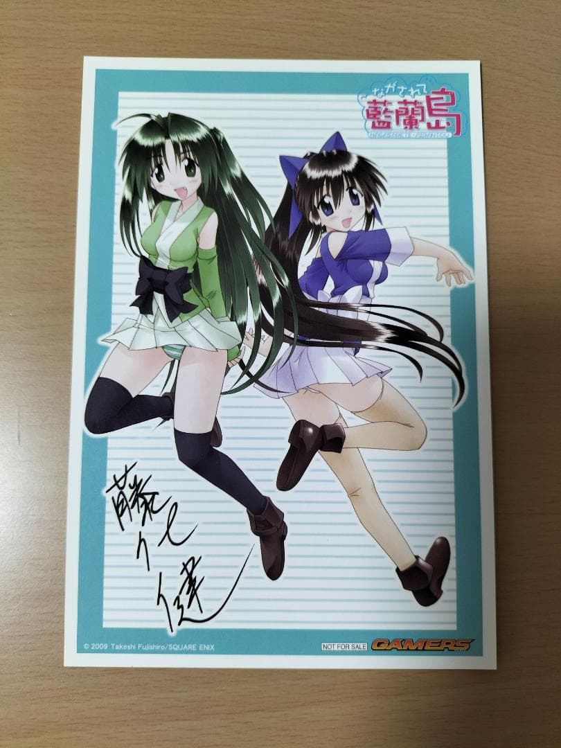 ながされて藍蘭島 イラストカード 8枚【まとめ売り】