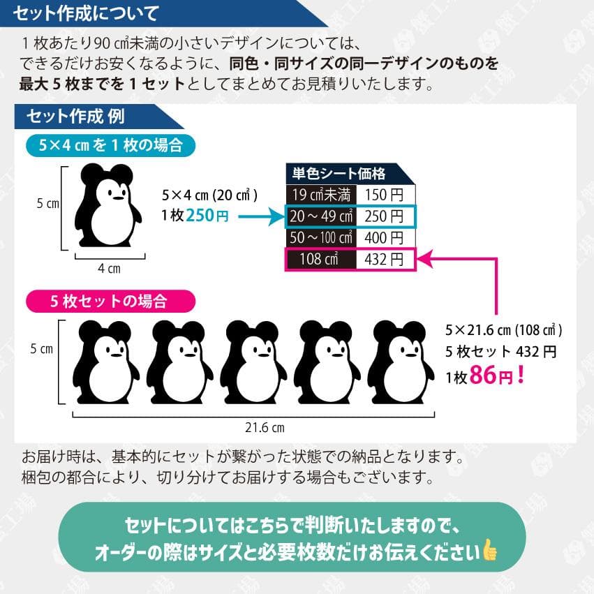 ◆Mai★select shop