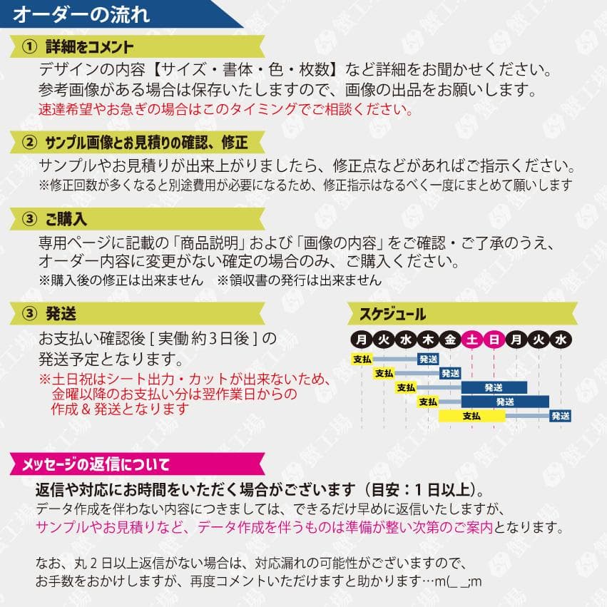 ◆Mai★select shop