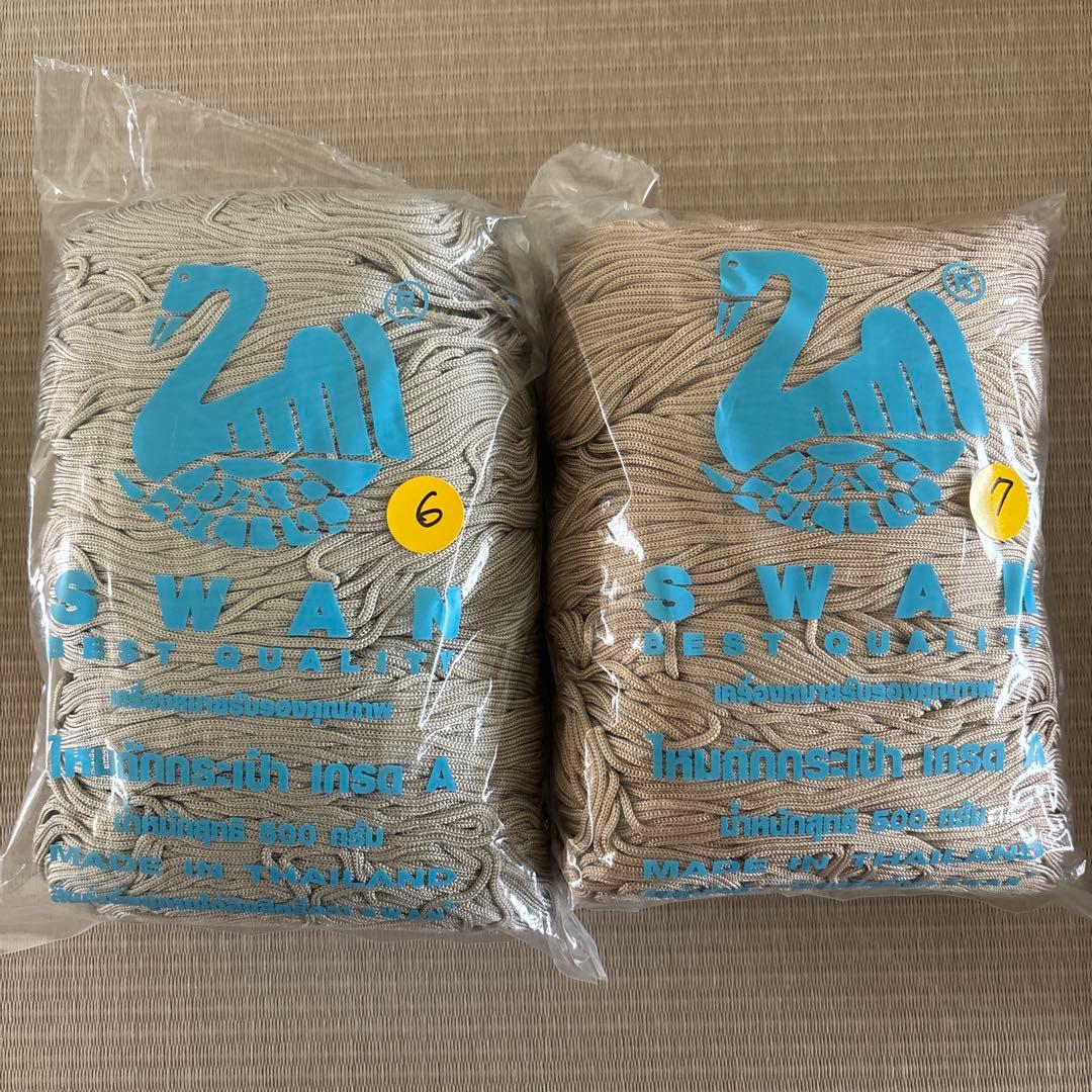 【くるみさん】【まとめ買い】SWAN 11袋