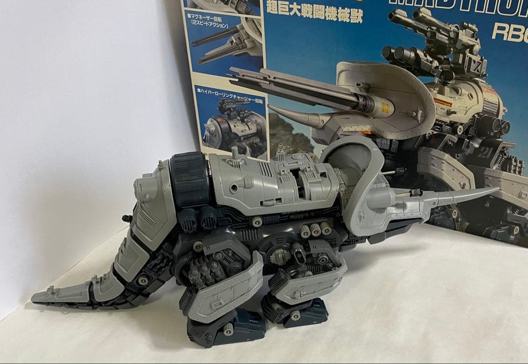 メカ生体ゾイド マッドサンダー(トリケラトプス型)旧ゾイド 【完成品