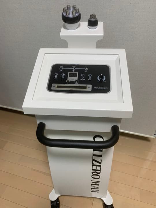 CELLZERO MAX セルゼロマックス