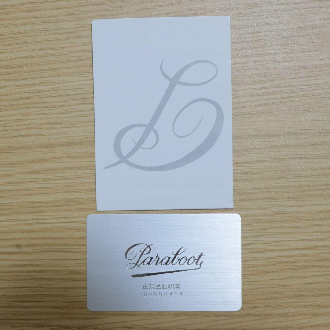 Paraboot × NONNATIVE MALO COW LEATHER