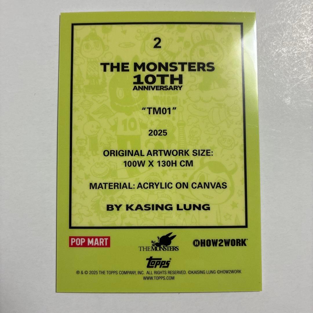 topps labubu 257/299