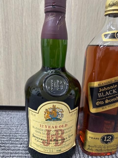 古酒】ウイスキー スコッチウイスキーおまとめ