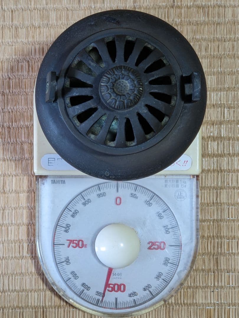 ♢高岡銅器 透し火屋蓋 袴形 三足香炉 銅器 唐金