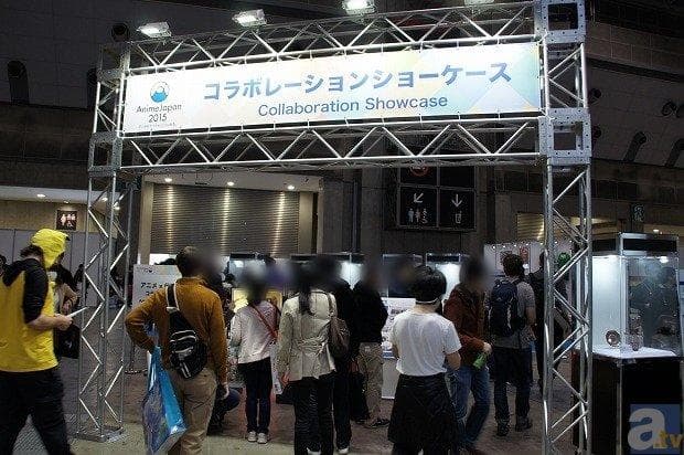 【レア】 機動戦士ガンダム シャアザク ザク 白河だるま 2種セット