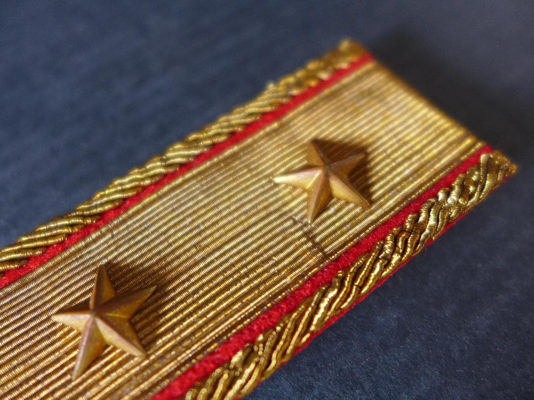 時代物　戦前　大日本帝国　将官　大将？　肩章　記章　レトロ　アンティーク　骨董