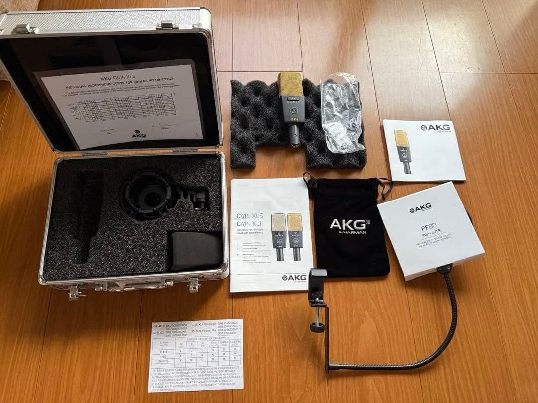 ⭐️美品⭐️AKG C 414 XLⅡ コンデンサーマイク