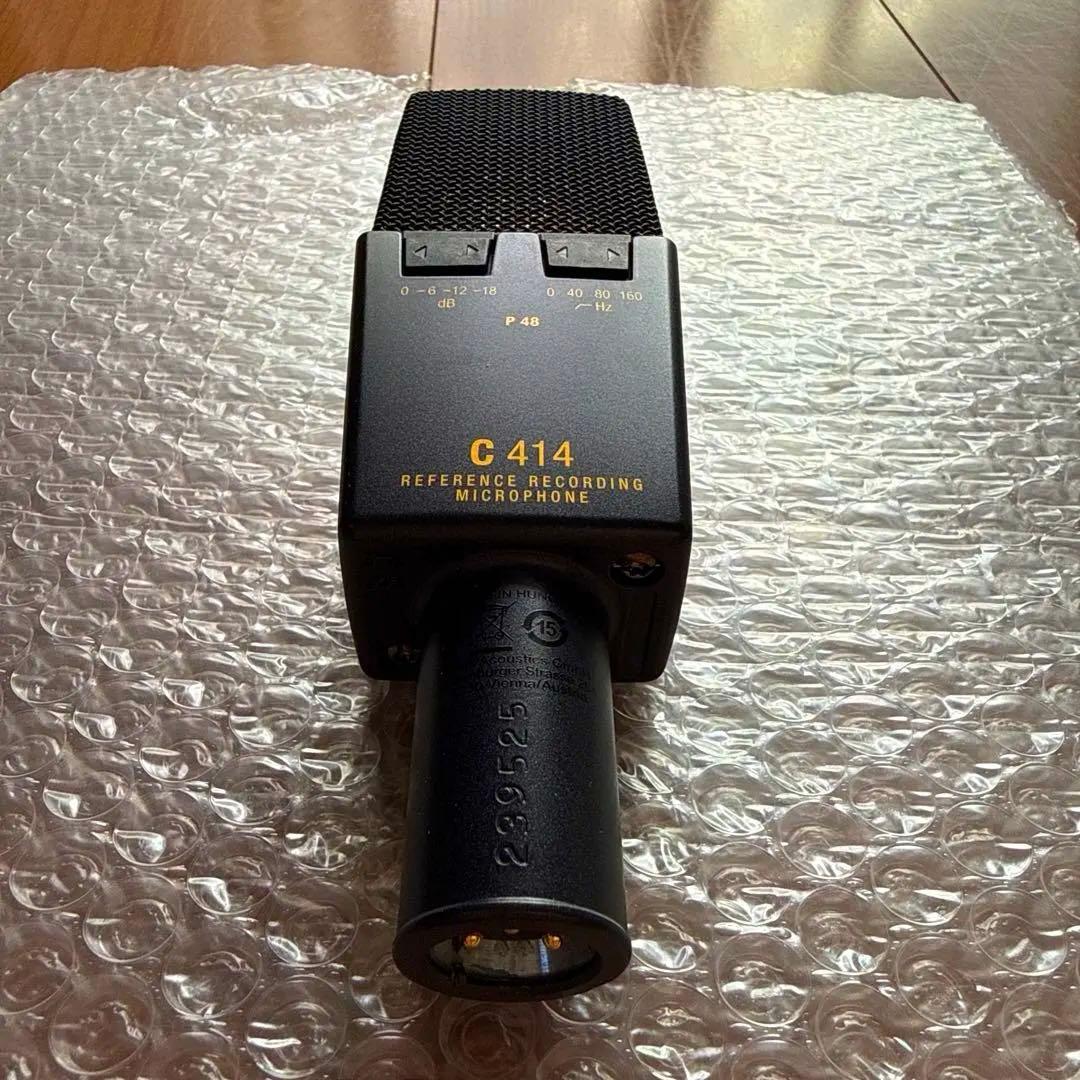 ⭐️美品⭐️AKG C 414 XLⅡ コンデンサーマイク