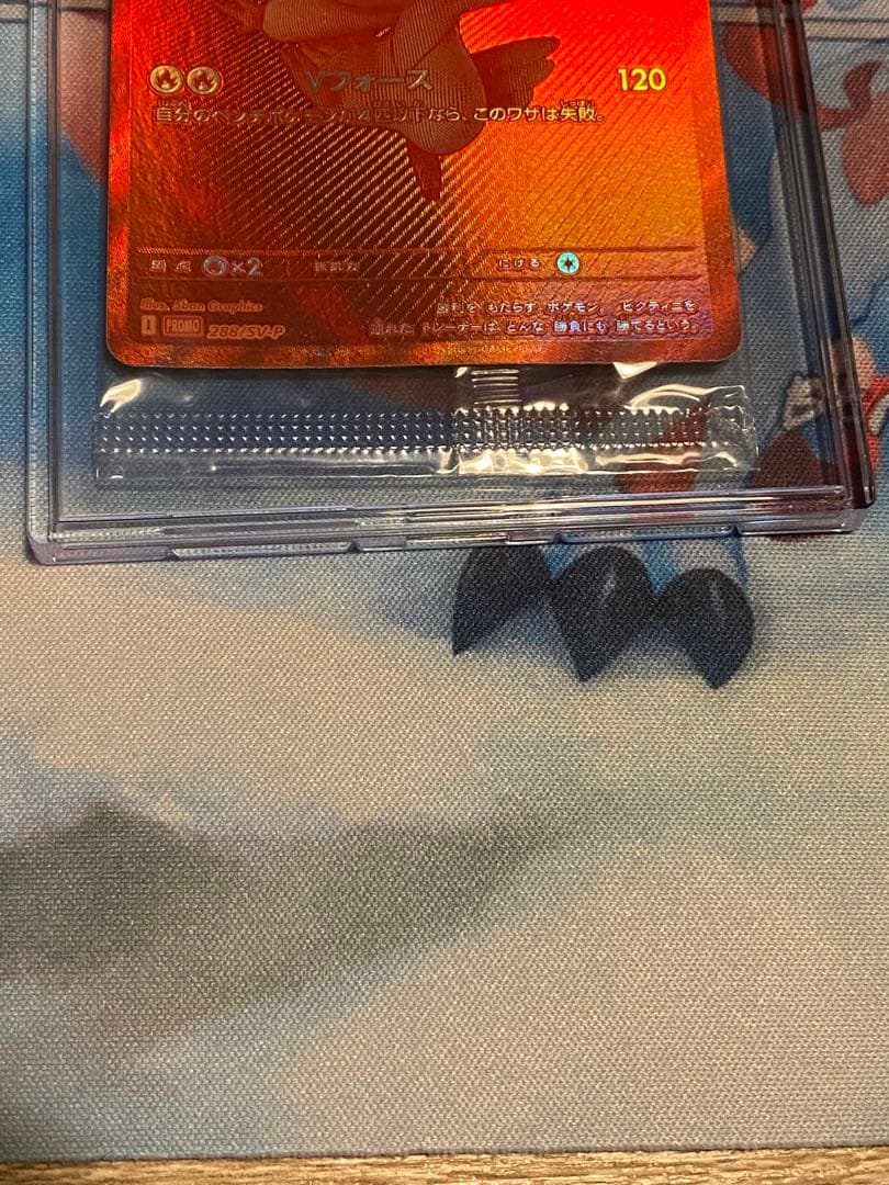 ポケモンカード　ビクティニBWR争奪戦 プロモ