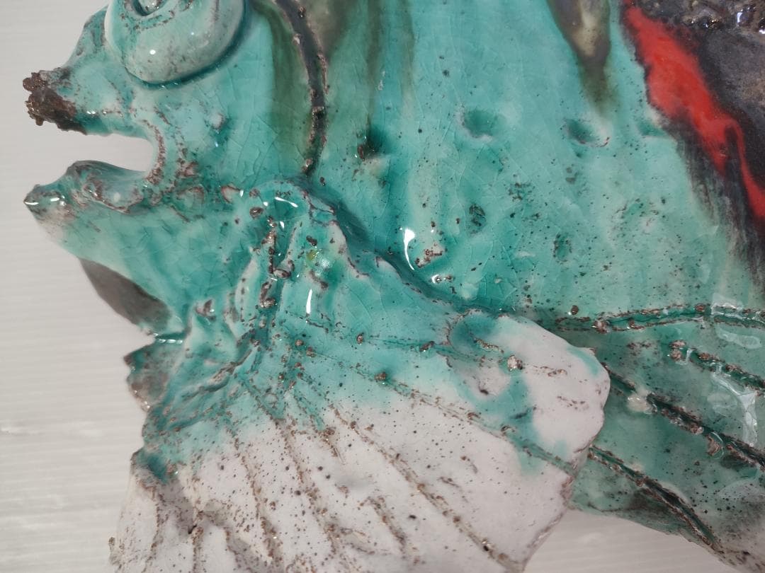 森正 作 馬酔木窯 魚 アート 陶芸家 貴重 レア