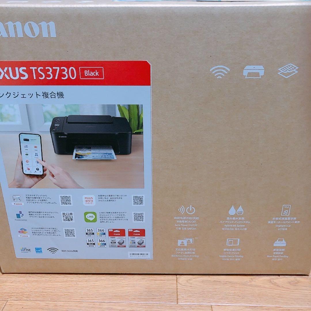 プリンター 本体 TS3730 スキャナ 複合機 CANON 未使用 XS91 CANON